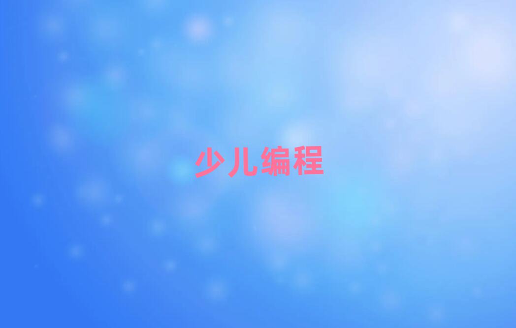 2020ϷʰӅ^(q)W(xu)ͯW(xu)ļҿڱ