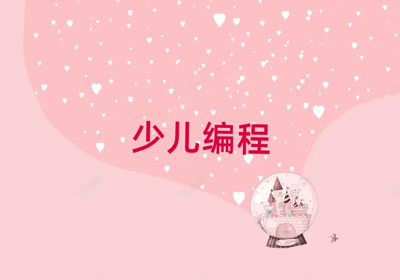 ޾ӖWУ
