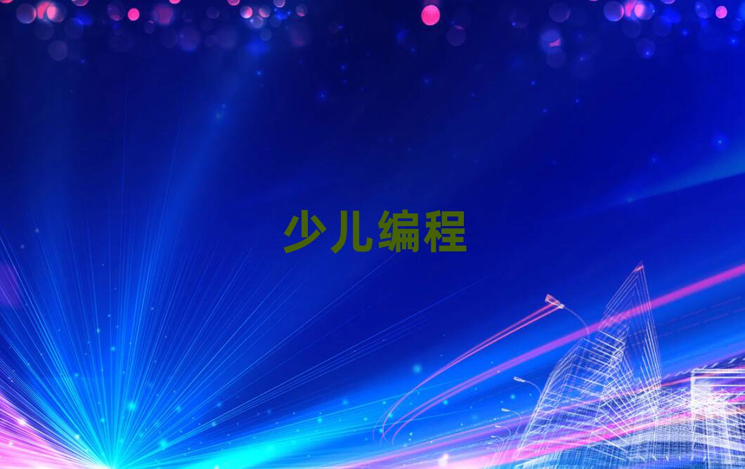 2020(yng)W(xu)̰