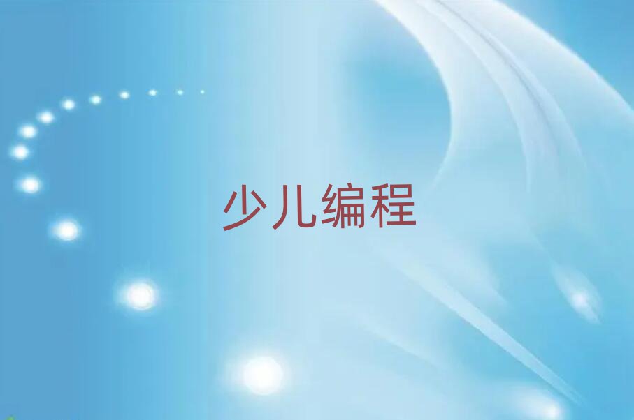 2020^ӌW̌WУļҺ