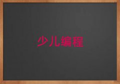 2025W(xu)X׃W(xu)Ӗ(xn)