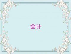 h̵^(q)W(xu)Ӌ(j)ǰʮ