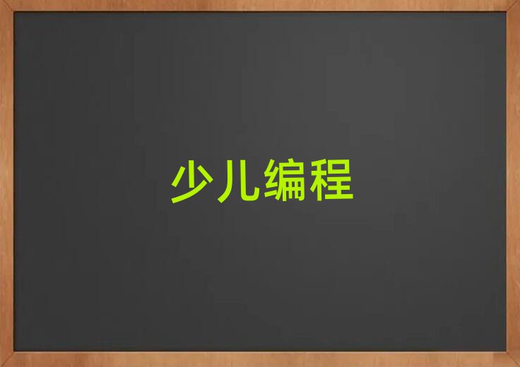 ؑcnoipӖ(xn)W(xu)У