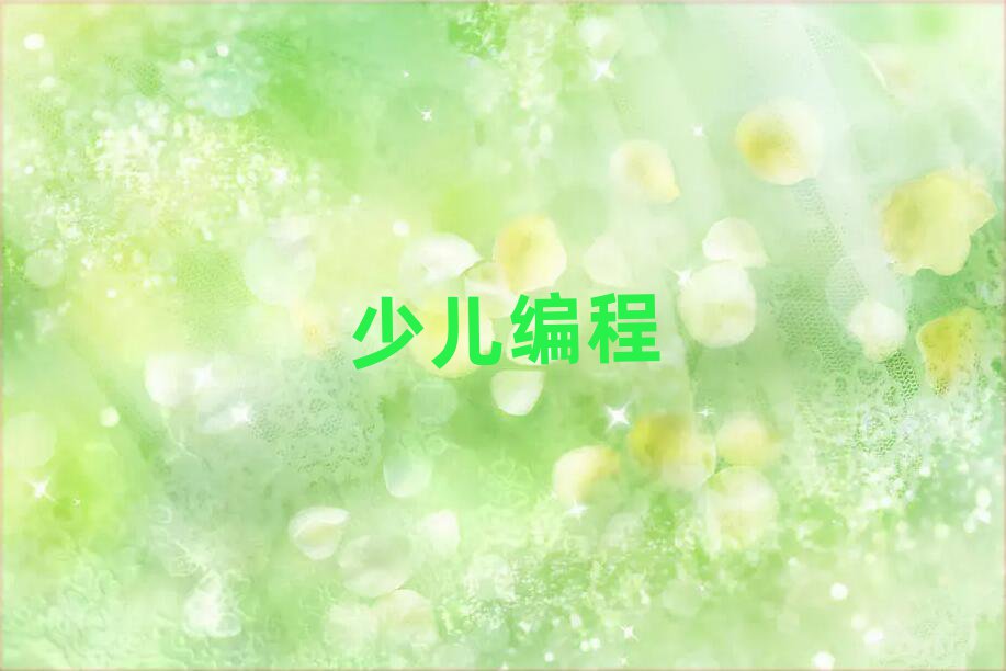 ̫ԭ꾎Ӗ(xn)W(xu)У