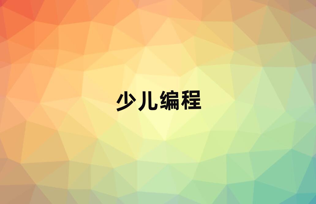 ϾكӖ(xn)W(xu)У