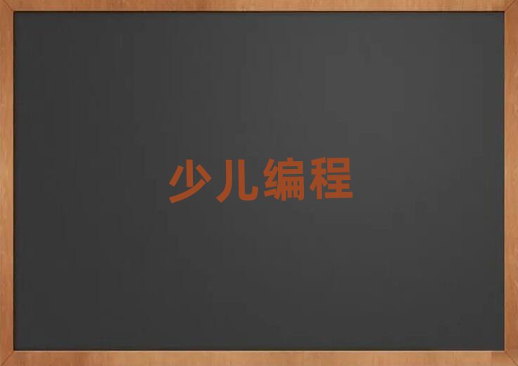 2020Ͼֿڅ^(q)W(xu)a(b)(x)