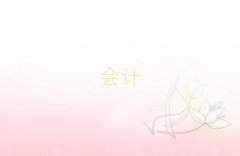 ^(q)W(xu)Ӌ