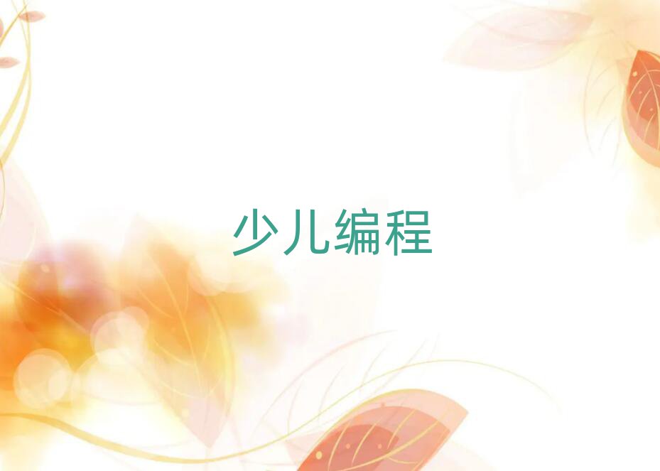 ϾكӖ(xn)W(xu)У