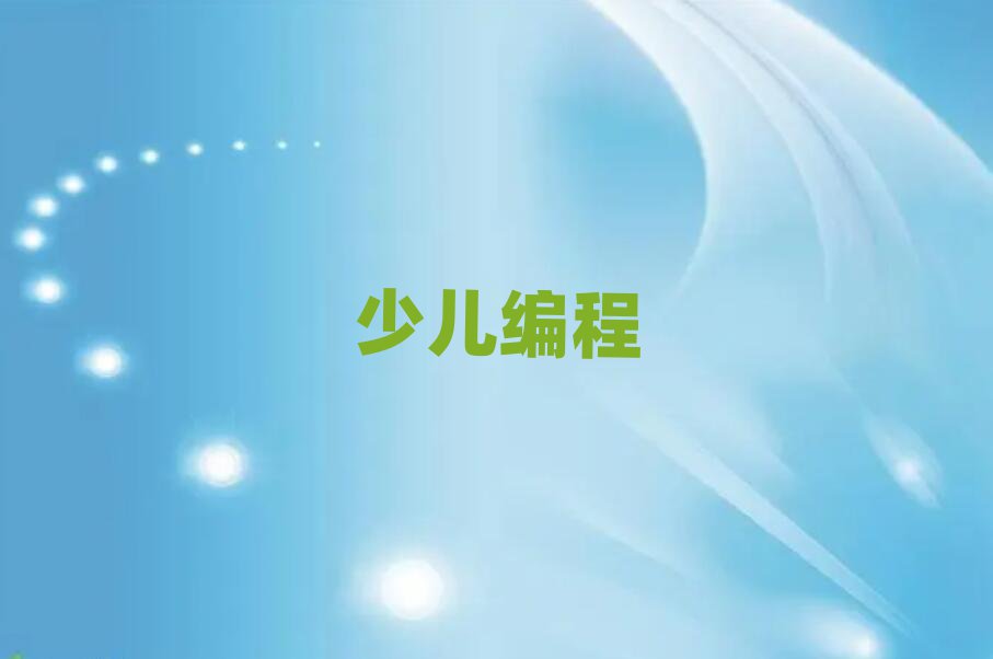 ЌW(xu)