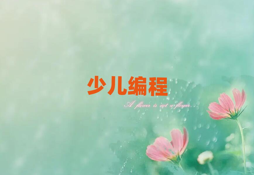 2020L(zhng)ɳӾӖ(xn)X