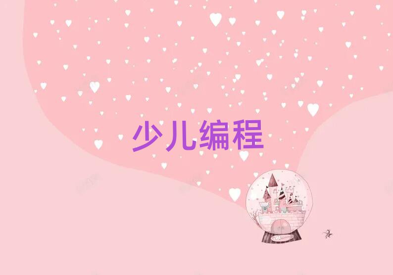 ЌW(xu)