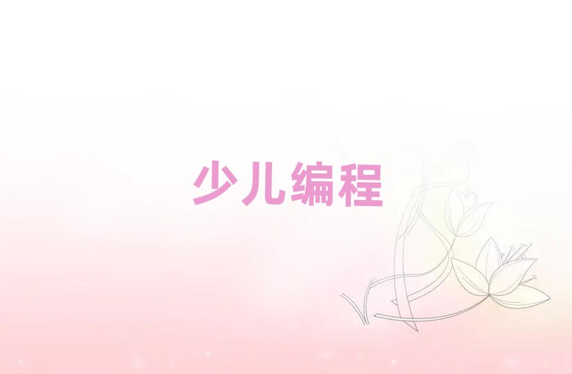 ϾҎ(gu)Ӗ(xn)W(xu)У