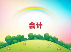 2025(hu)Ӌ(j)~Ӗ(xn)ļҺ