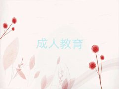 ȪҎ(gu)ӢZZӖ(xn)W(xu)У