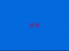 2025W(xu)Ӌ(j)