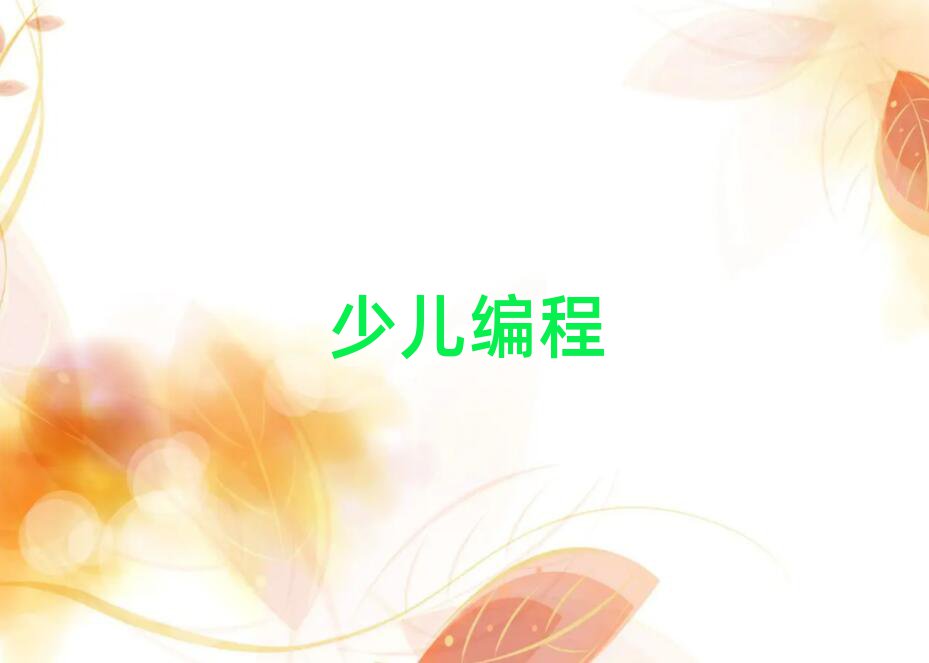 όكӖ(xn)W(xu)У