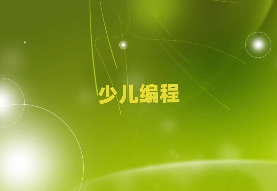 BTكӖ(xn)W(xu)У