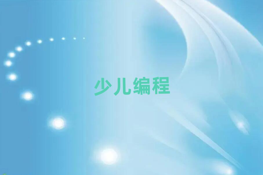2020BTW(xu)ӌW(xu)