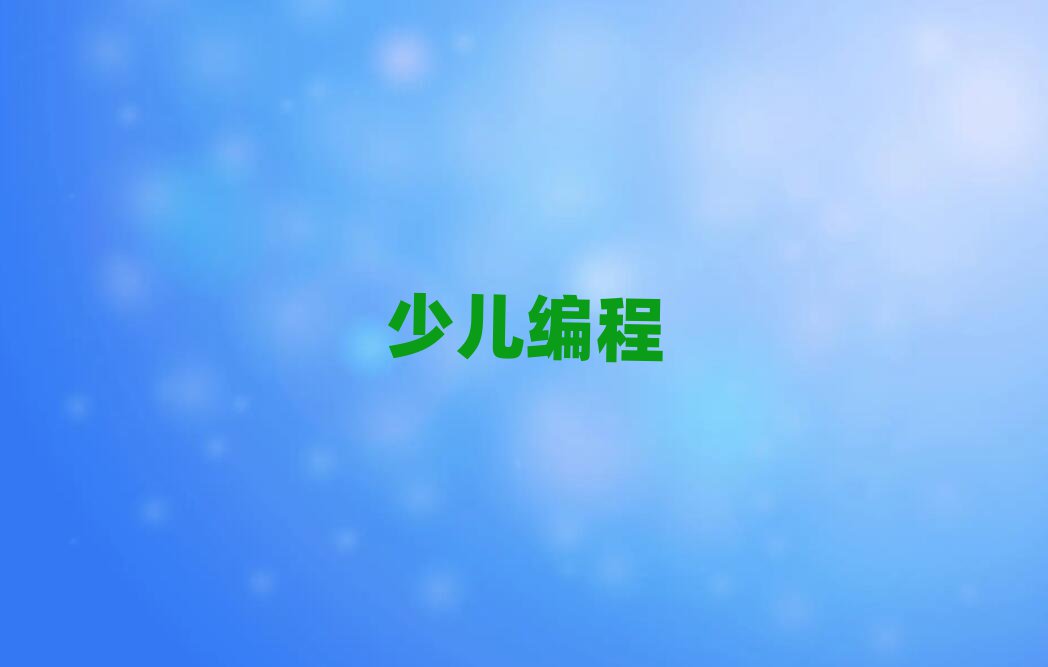 2020Ϻڅ^(q)كW(xu)jsӖ(xn)X