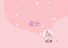 ^(q)W(xu)(hu)Ӌ(j)