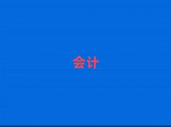 ЕӋύCӖ
