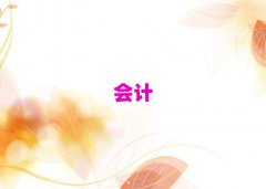 2025޺^(q){Ӗ(xn)ļҺ