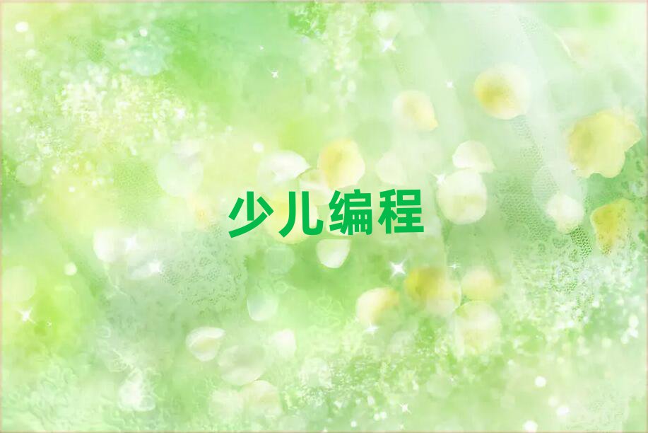 _(ti)·^(q)W(xu)W(xu)̰