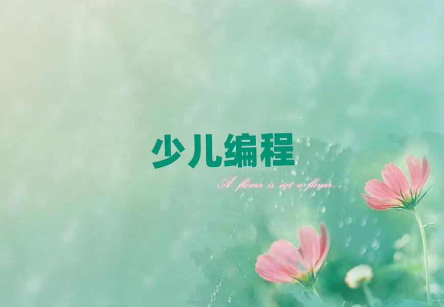 ͺكӖ(xn)W(xu)У