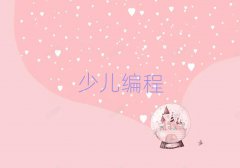 ݈޾̰ǰʮ