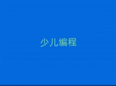2024꺼ݽɅ^(q)׃̌W(xu)У]