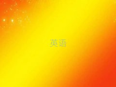 2025˲^(q)иӖ(xn)C(j)(gu)