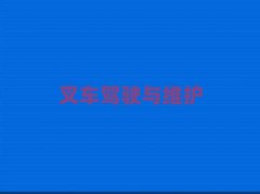 2025Kݻ^(q)ȥWӢZZ