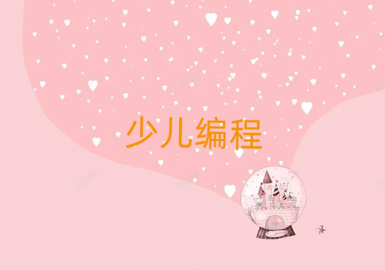 L(zhng)ɳЌW(xu)Ӗ(xn)W(xu)У