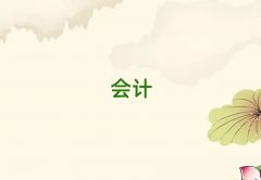 2025_혺ӻ^(q)W(xu)ӋύC