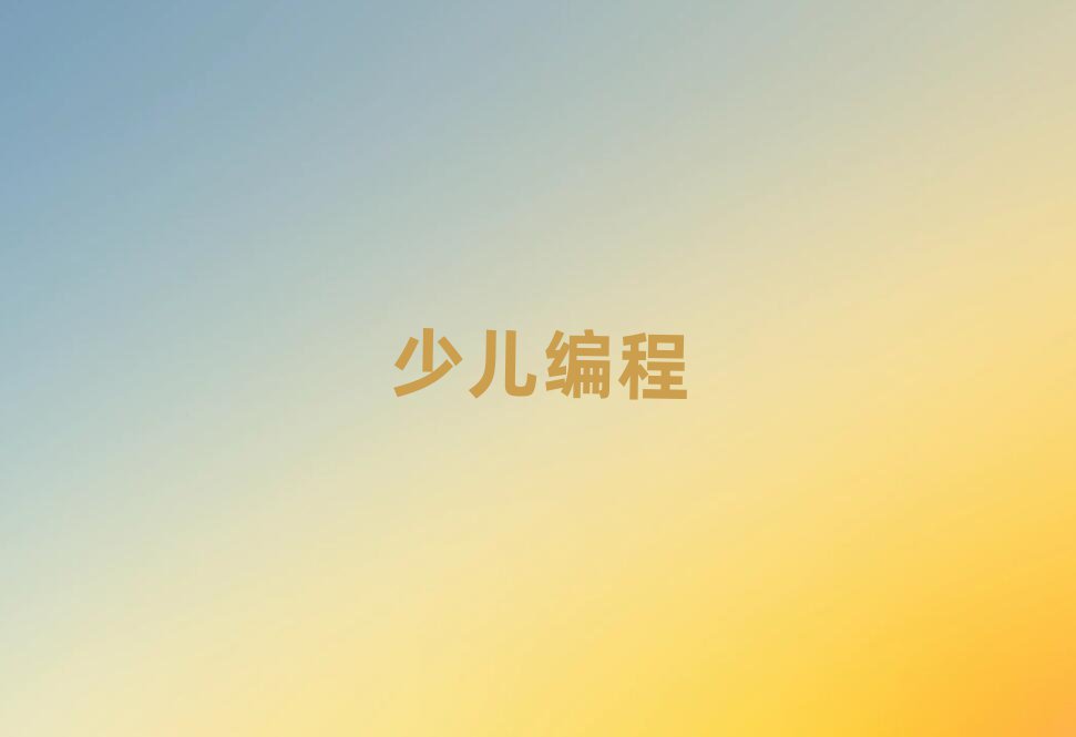 ɶكӖ(xn)W(xu)У