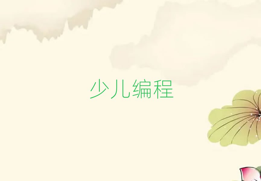 2020̌W(xu)(x)