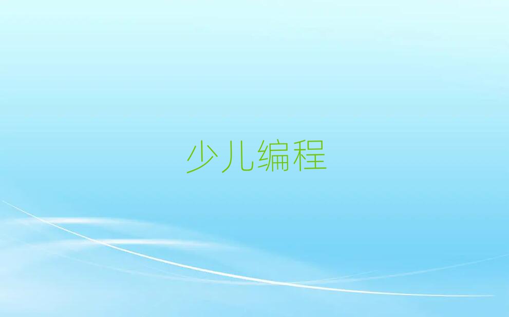 ɶكW(xu)noip̶X(qin)һ(ji)n