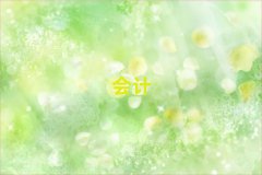 ݅^(q)Е(hu)Ӌ(j)Ӗ(xn)