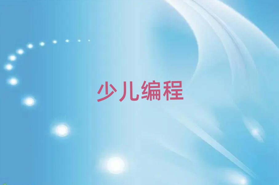 2020W(xu)W(xu)̃r(ji)
