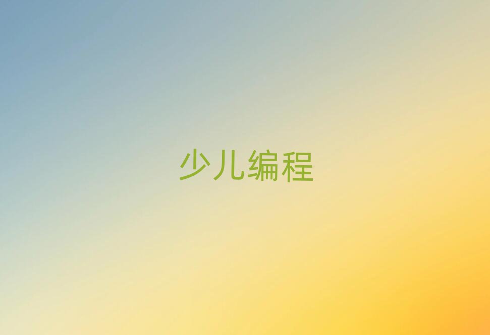 2020걱܌W(xu)Ӿ