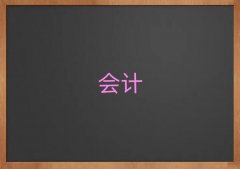 2025GT(mn)޵^(q)W(xu)(hu)Ӌ(j)
