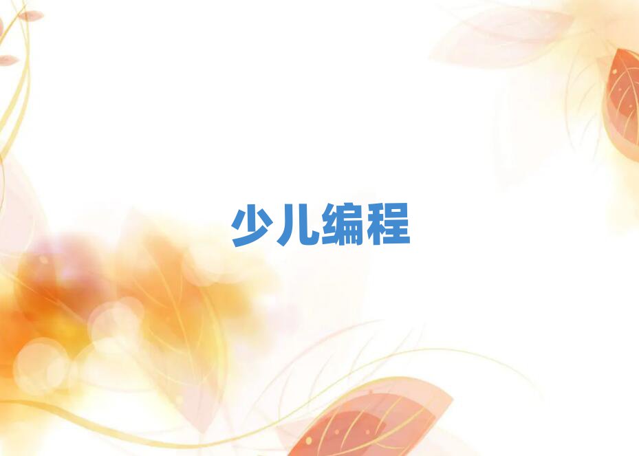ͯӖ(xn)W(xu)У