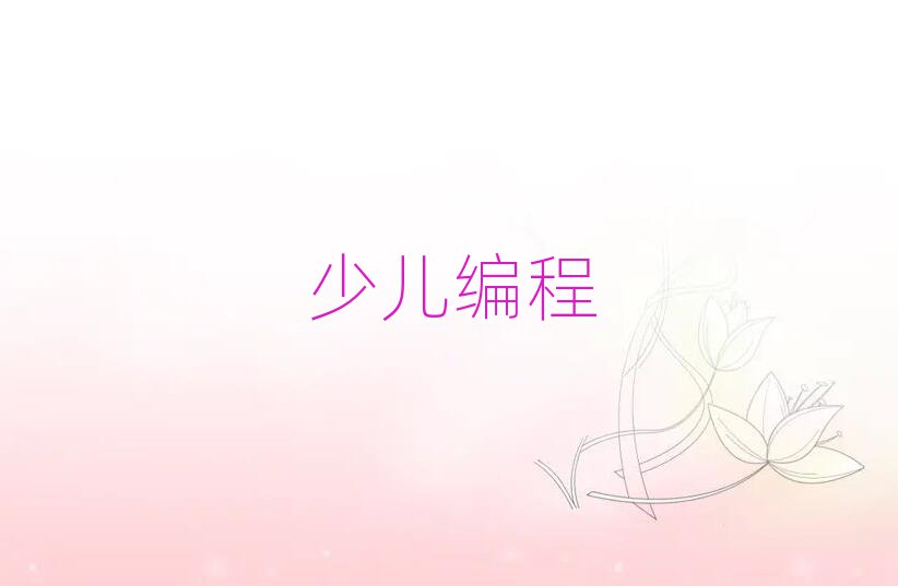 W(xu)С