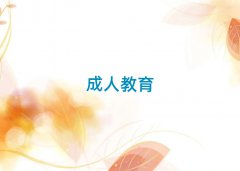 2025꽭ꎏ_ʼW(xu)˼