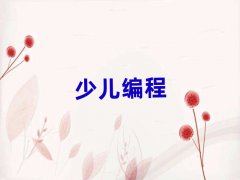 2025꺼^(q)W(xu)޾