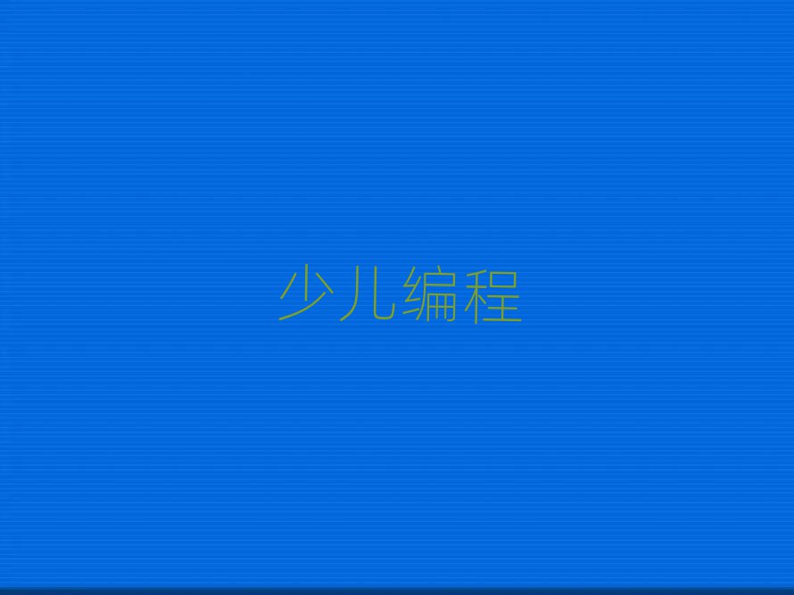 LɳكӖ(xn)W(xu)У