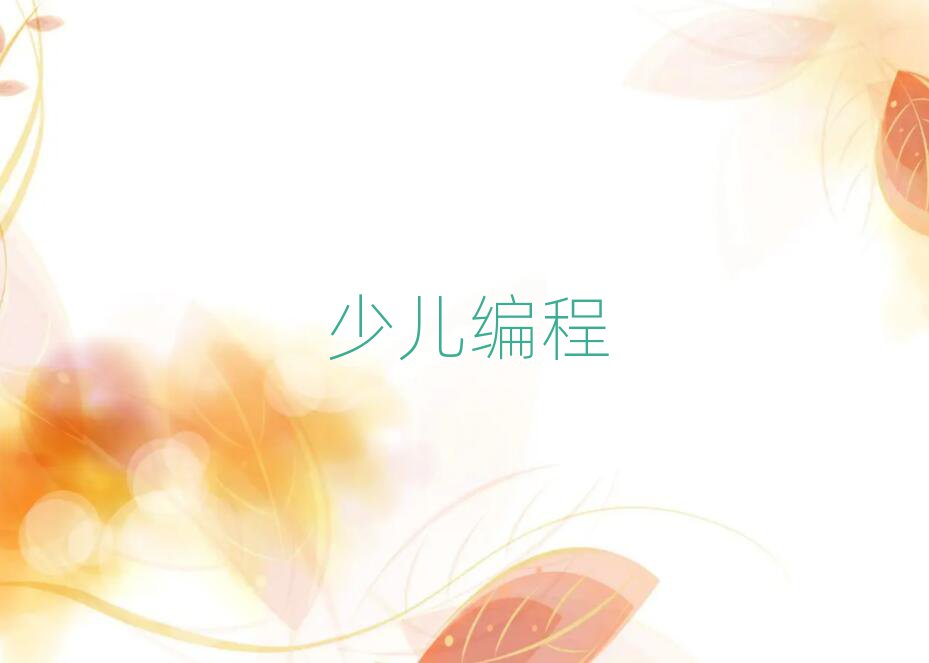 L(zhng)ɳكӖ(xn)W(xu)У