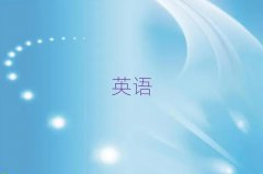 2025l(xing)W(xu)иxĂ(g)W(xu)У