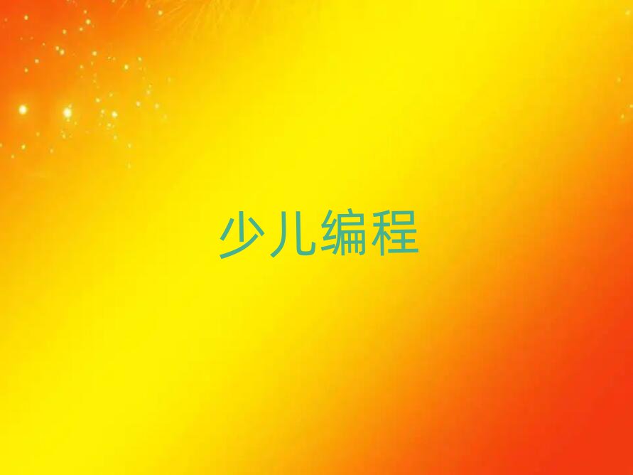 ĿԌW(xu)كW(xu)noip