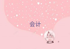 2025GɳЅ^(q)W(xu)cma